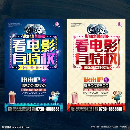 威尼斯音乐学院教育部认证办理